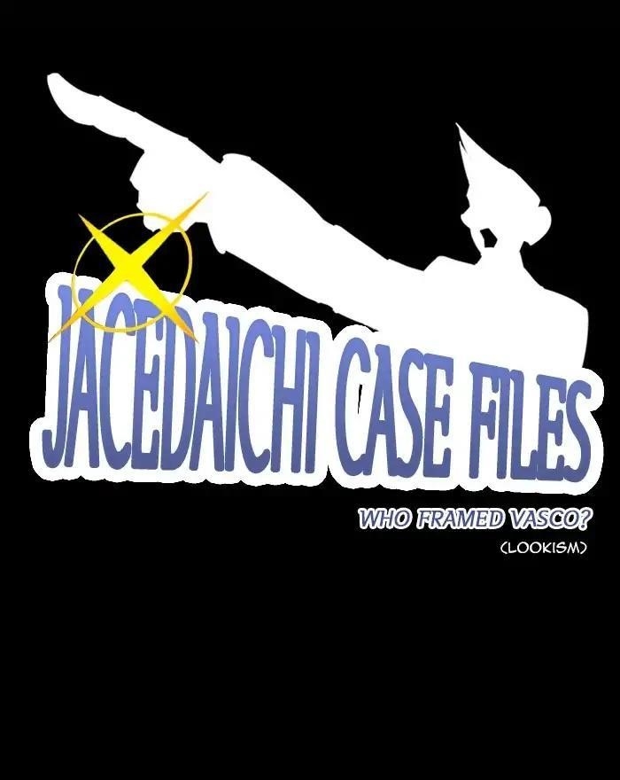 Lookism Chapter 215 - Page 49 in English