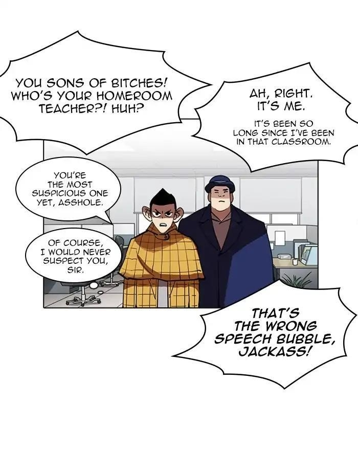 Lookism Chapter 215 - Page 59 in English