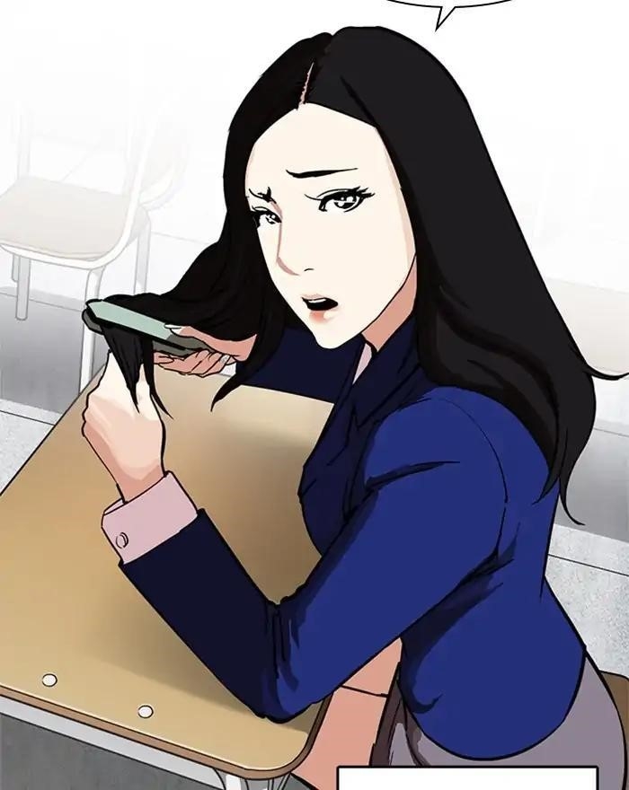 Lookism Chapter 215 - Page 66 in English