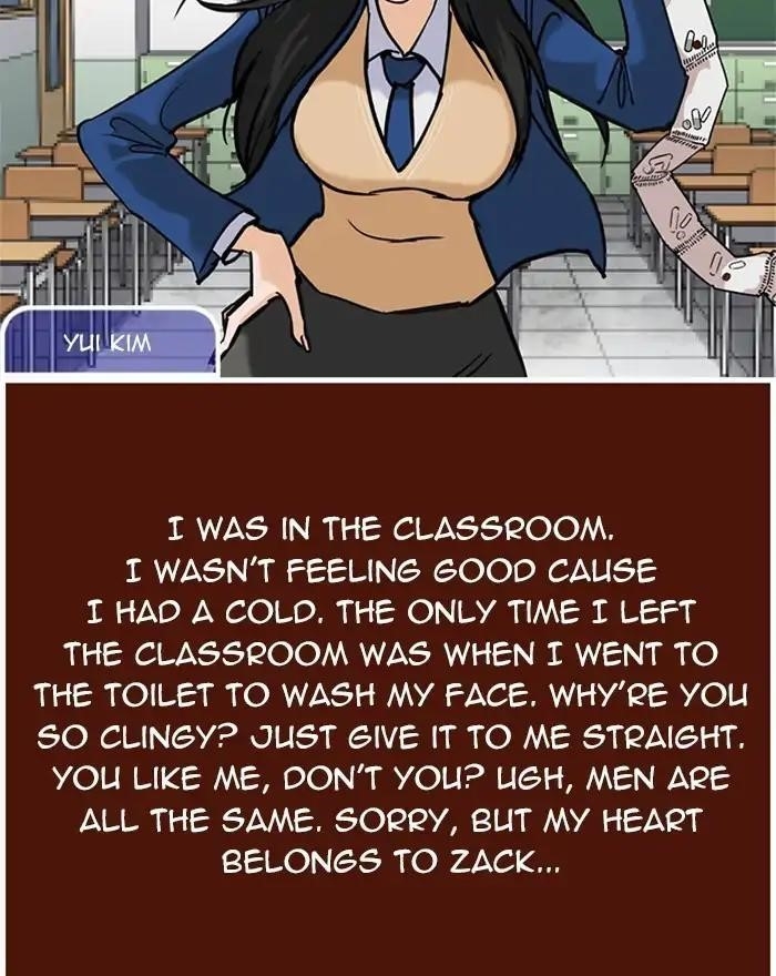 Lookism Chapter 215 - Page 70 in English