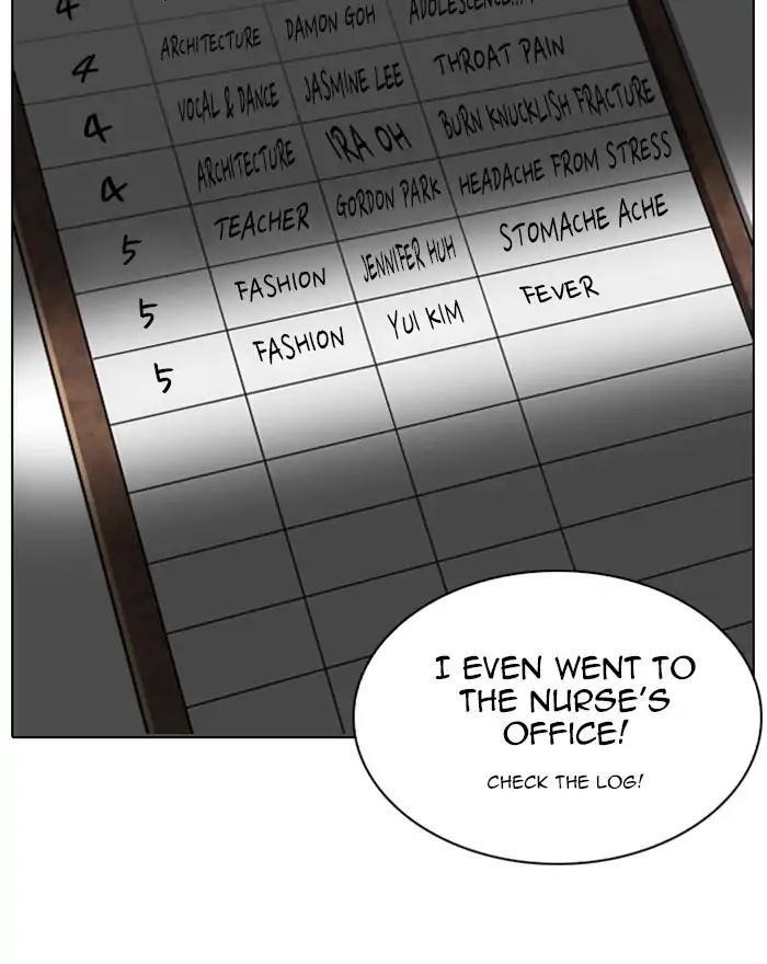 Lookism Chapter 215 - Page 72 in English