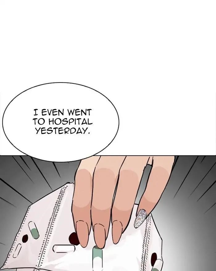 Lookism Chapter 215 - Page 73 in English