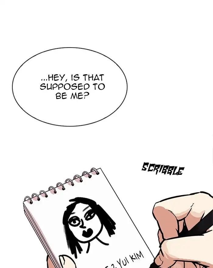 Lookism Chapter 215 - Page 76 in English