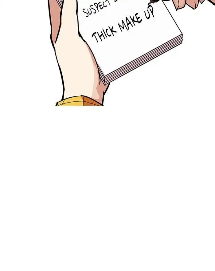 Lookism Chapter 215 - Page 77 in English