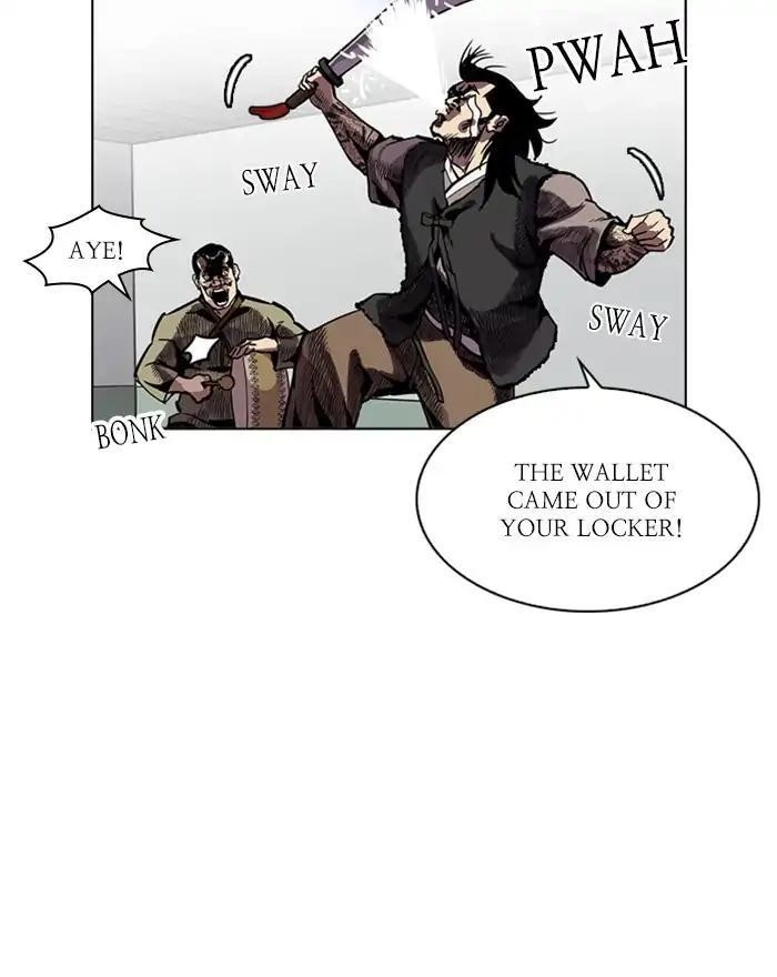 Lookism Chapter 215 - Page 8 in English