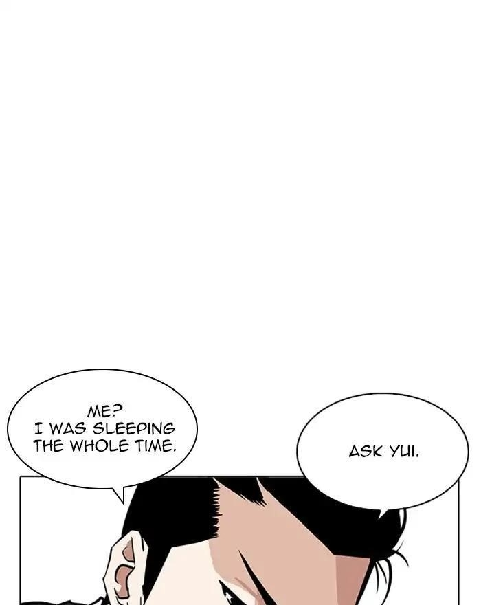 Lookism Chapter 215 - Page 80 in English