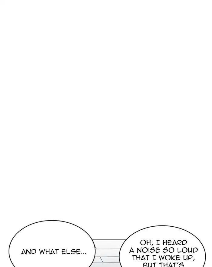 Lookism Chapter 215 - Page 84 in English