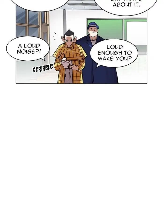 Lookism Chapter 215 - Page 85 in English
