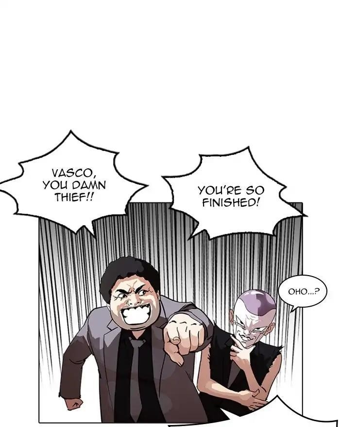 Lookism Chapter 215 - Page 9 in English