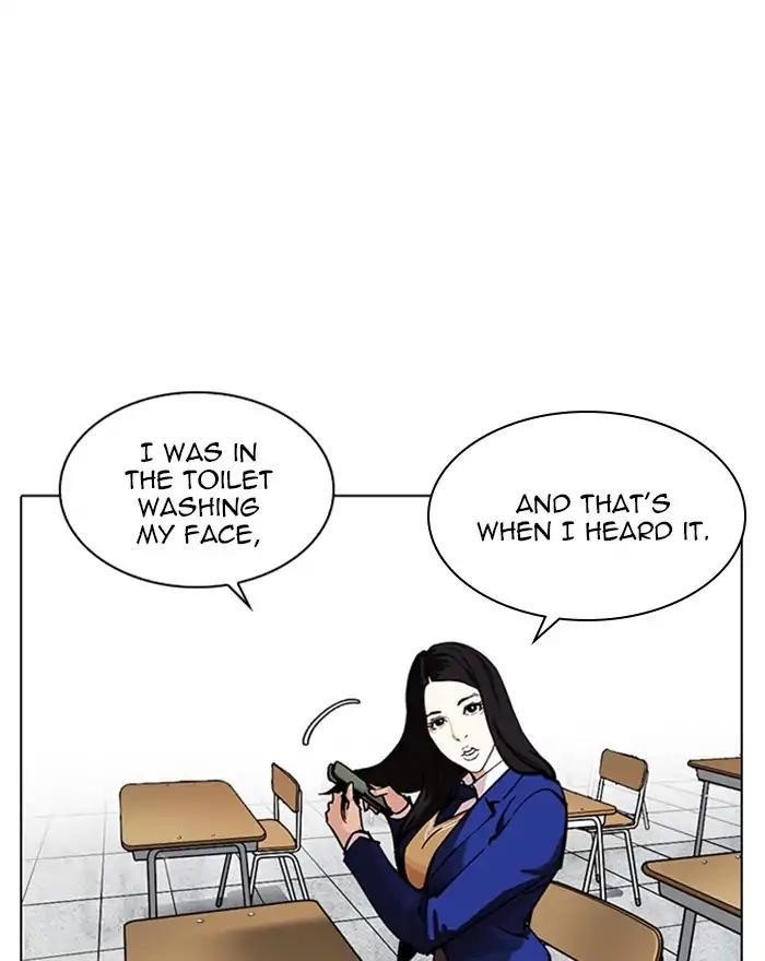 Lookism Chapter 215 - Page 89 in English