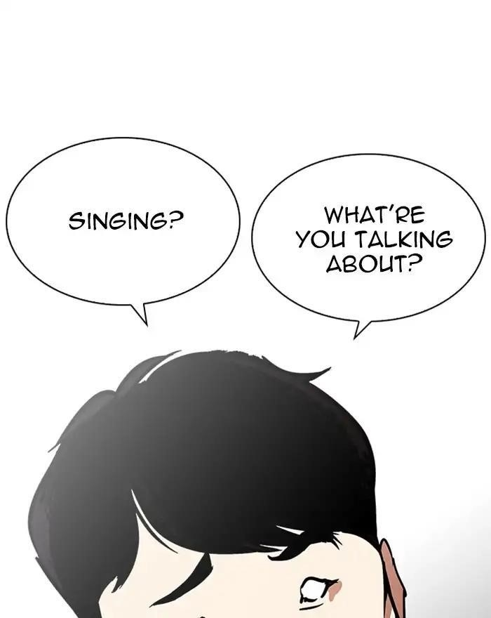 Lookism Chapter 215 - Page 95 in English