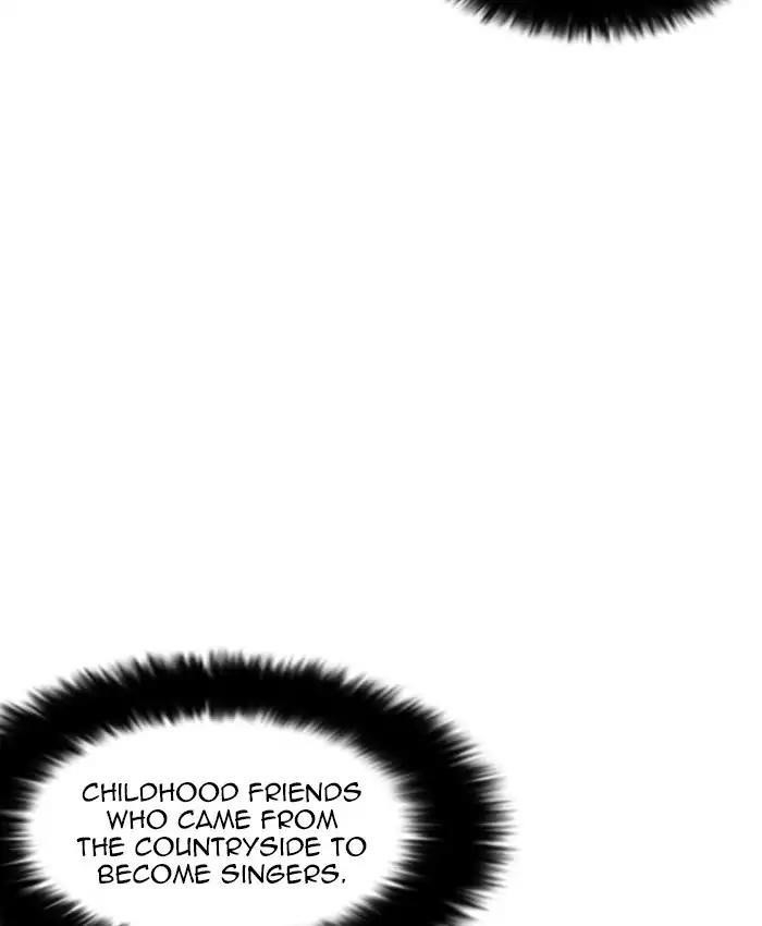 Lookism Chapter 216 - Page 99 in English