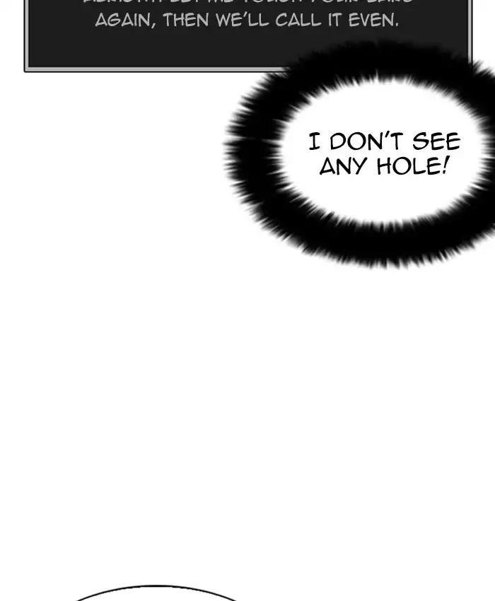 Lookism Chapter 216 - Page 109 in English