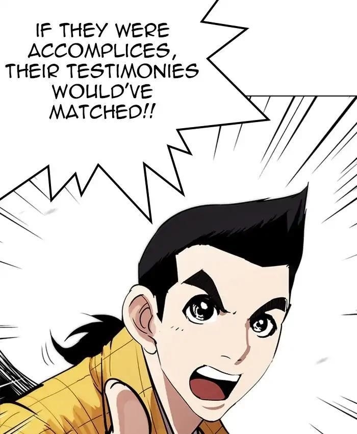 Lookism Chapter 216 - Page 117 in English