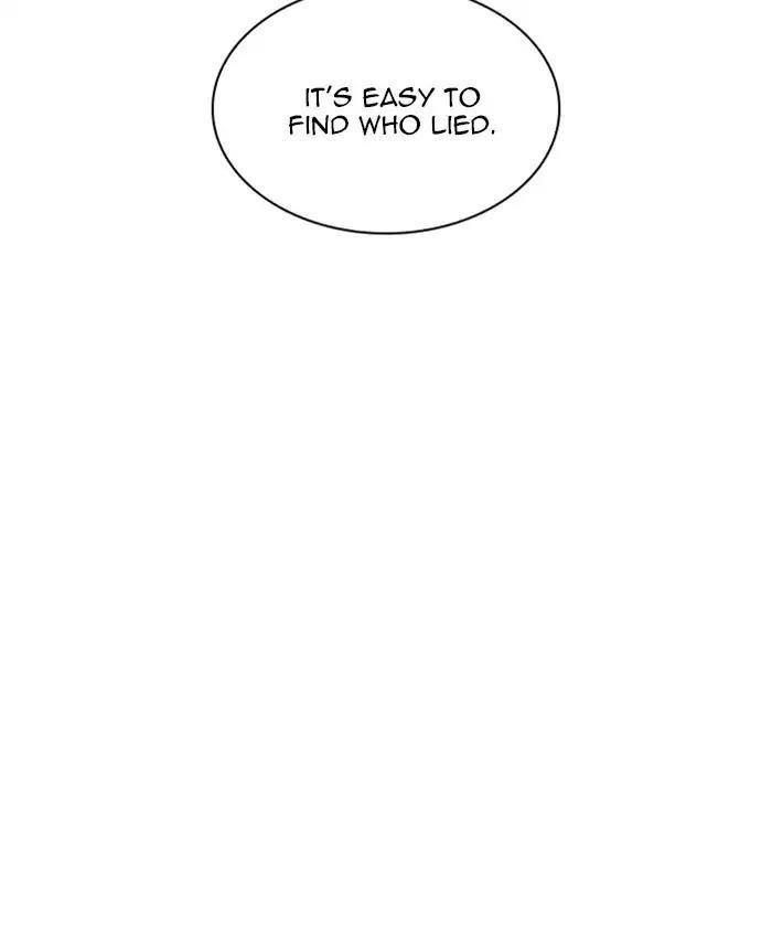 Lookism Chapter 216 - Page 123 in English