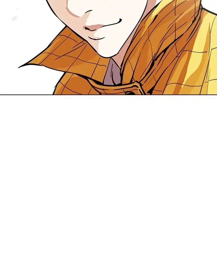 Lookism Chapter 216 - Page 125 in English