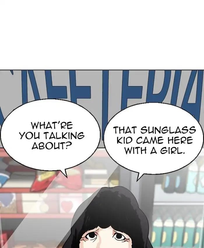 Lookism Chapter 216 - Page 126 in English