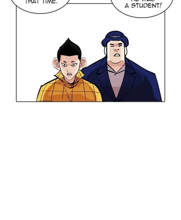 Lookism Chapter 216 - Page 129 in English