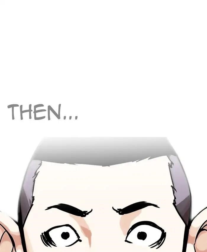 Lookism Chapter 216 - Page 130 in English