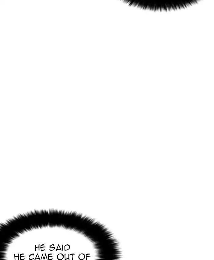 Lookism Chapter 216 - Page 135 in English