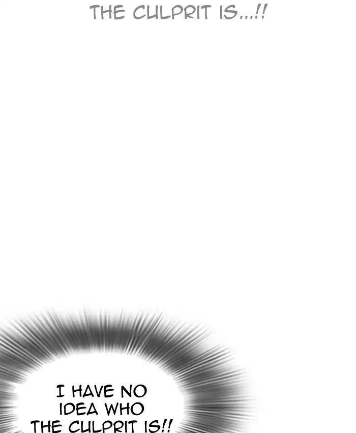 Lookism Chapter 216 - Page 143 in English