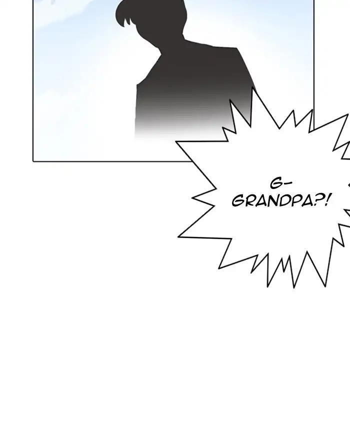 Lookism Chapter 216 - Page 150 in English