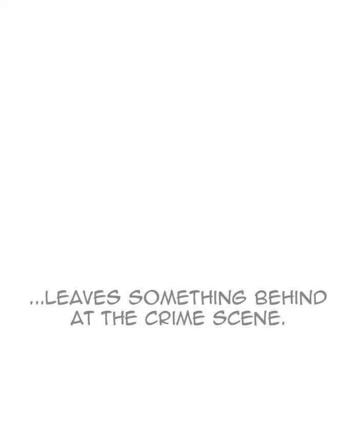 Lookism Chapter 216 - Page 151 in English