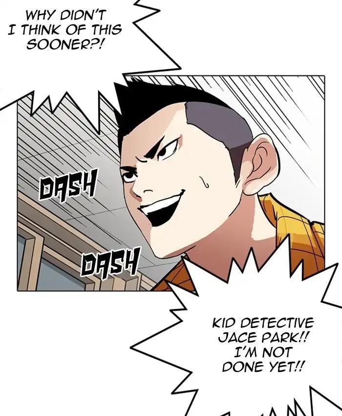 Lookism Chapter 216 - Page 155 in English