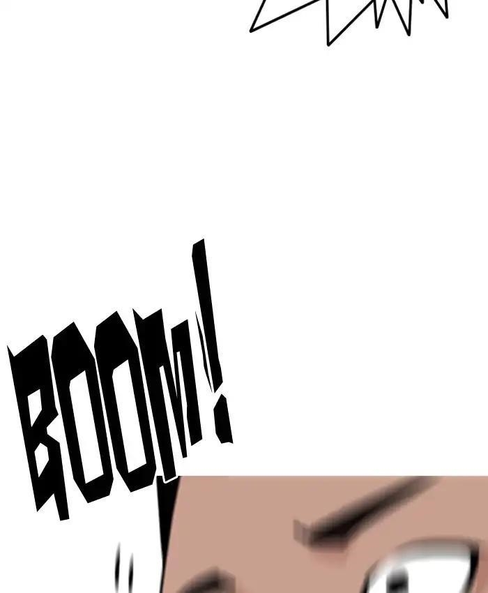 Lookism Chapter 216 - Page 156 in English