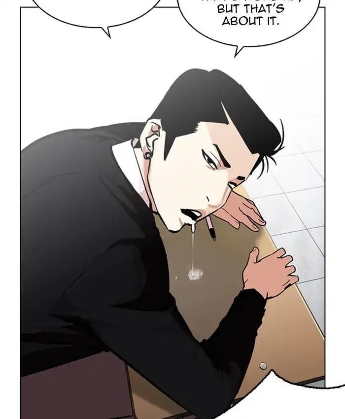 Lookism Chapter 216 - Page 161 in English
