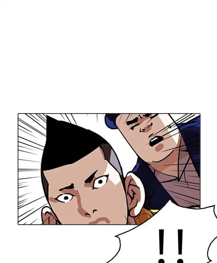 Lookism Chapter 216 - Page 165 in English