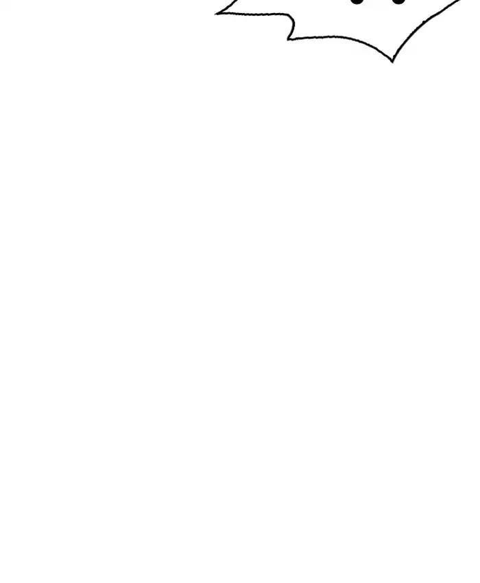 Lookism Chapter 216 - Page 166 in English