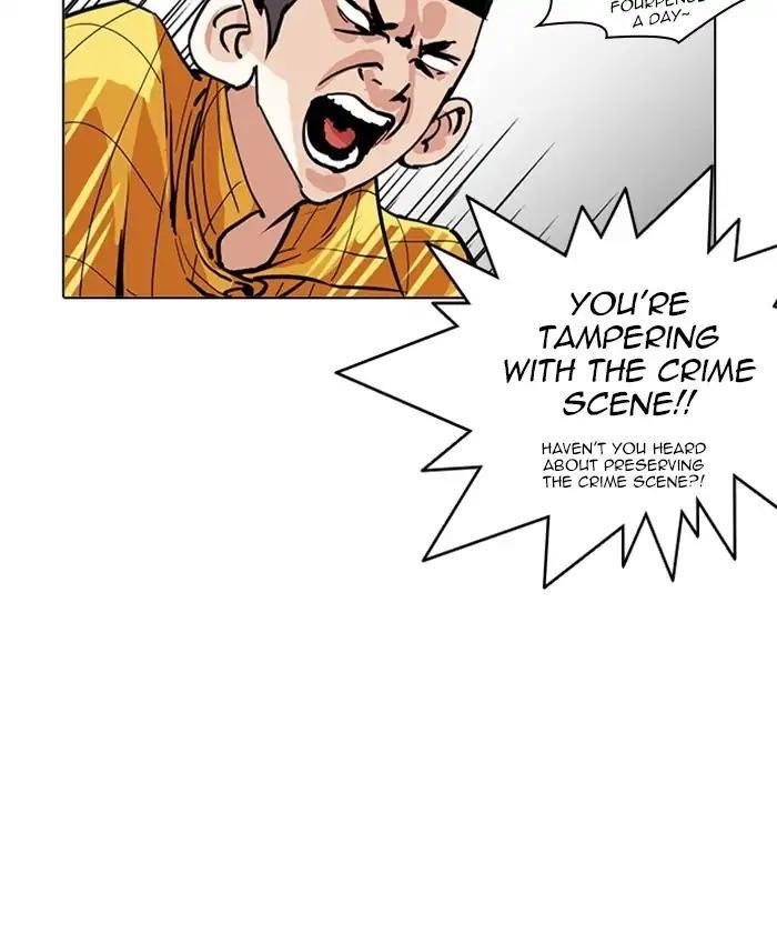 Lookism Chapter 216 - Page 171 in English