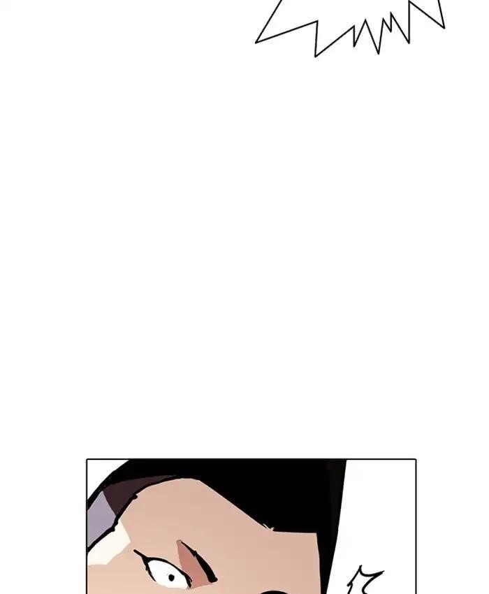 Lookism Chapter 216 - Page 173 in English