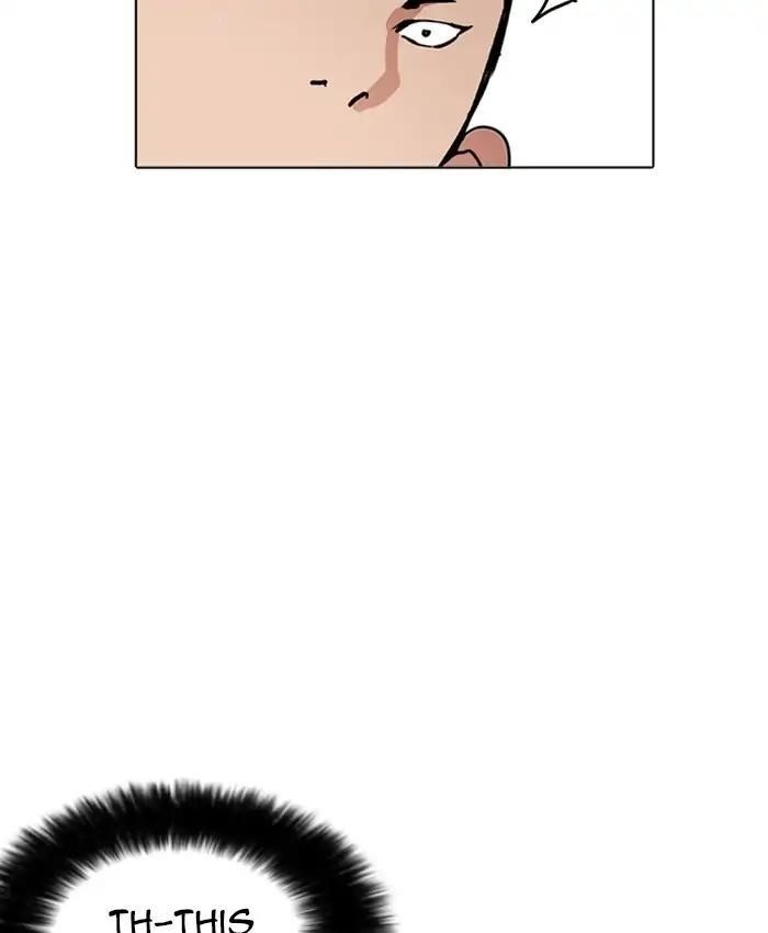 Lookism Chapter 216 - Page 174 in English