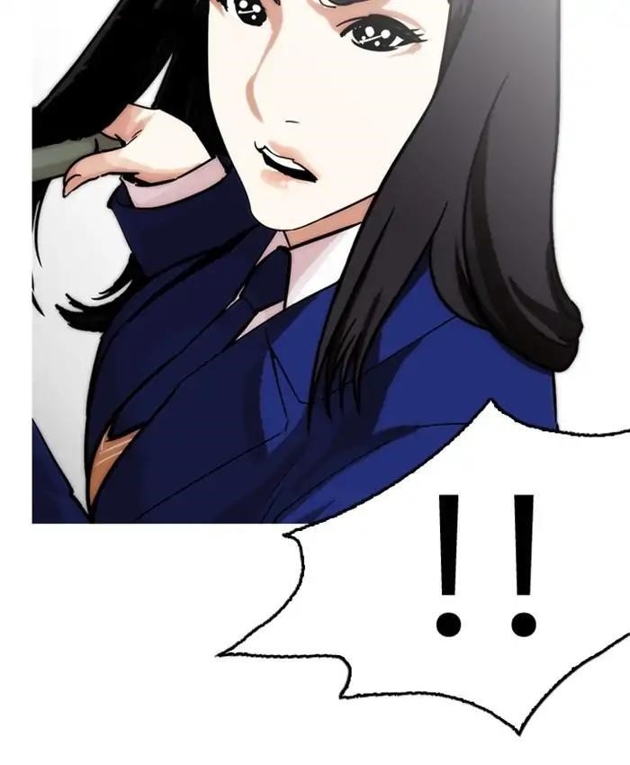 Lookism Chapter 216 - Page 177 in English