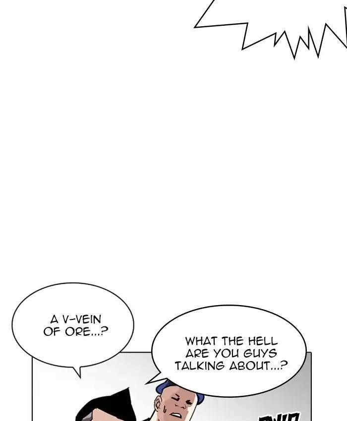 Lookism Chapter 216 - Page 179 in English