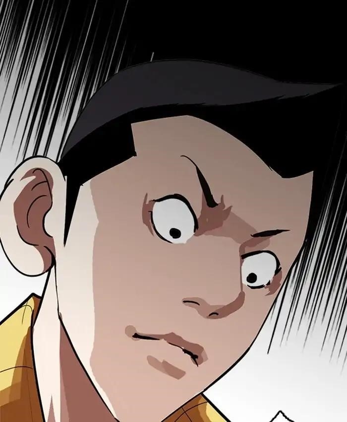 Lookism Chapter 216 - Page 184 in English