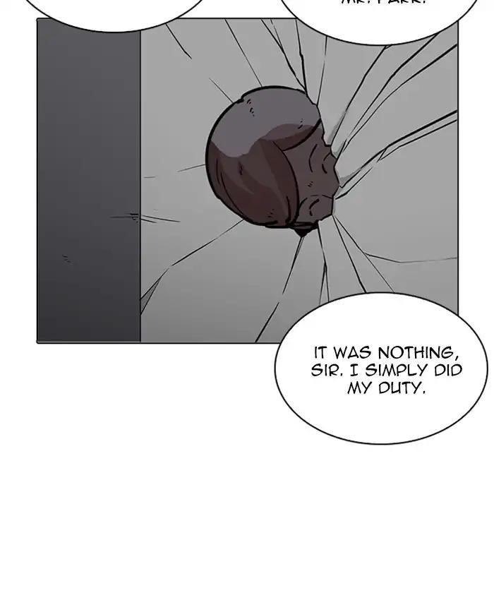 Lookism Chapter 216 - Page 194 in English