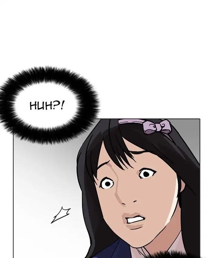 Lookism Chapter 216 - Page 198 in English