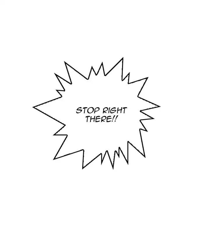 Lookism Chapter 216 - Page 205 in English