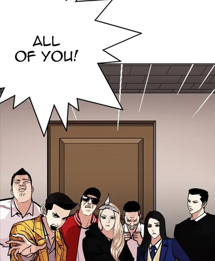 Lookism Chapter 216 - Page 207 in English