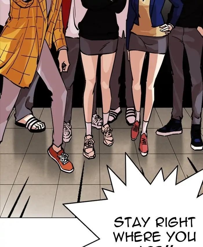 Lookism Chapter 216 - Page 208 in English