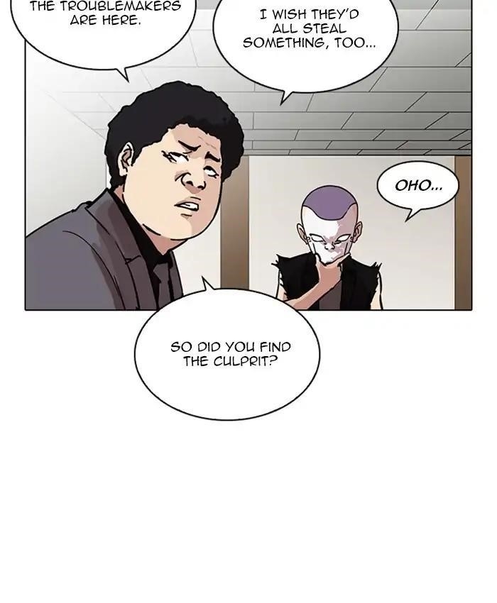Lookism Chapter 216 - Page 210 in English