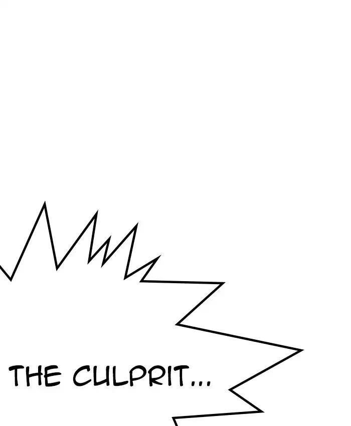 Lookism Chapter 216 - Page 213 in English
