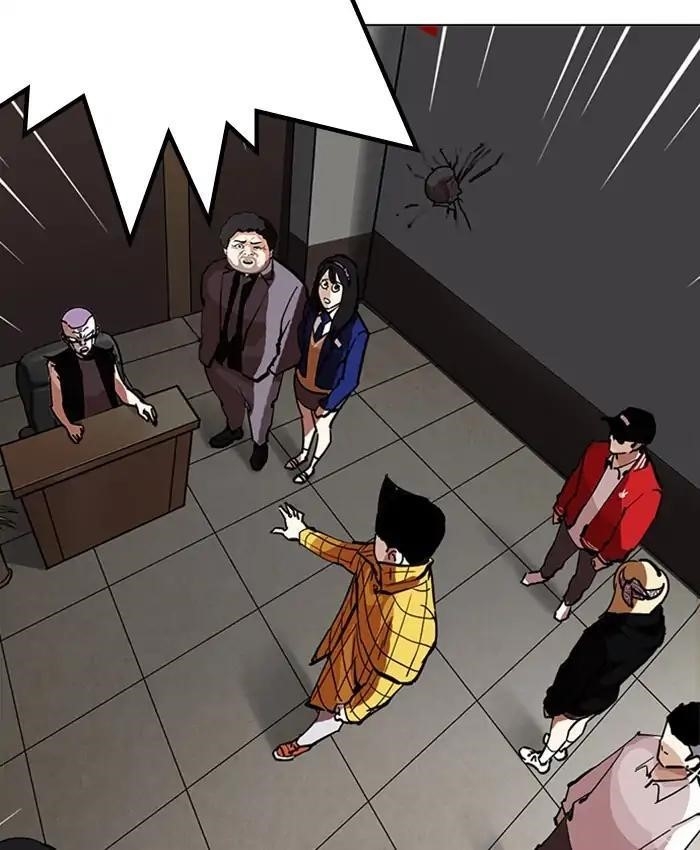 Lookism Chapter 216 - Page 214 in English
