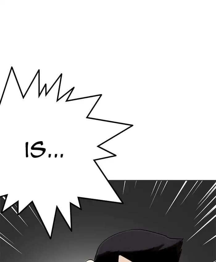 Lookism Chapter 216 - Page 218 in English