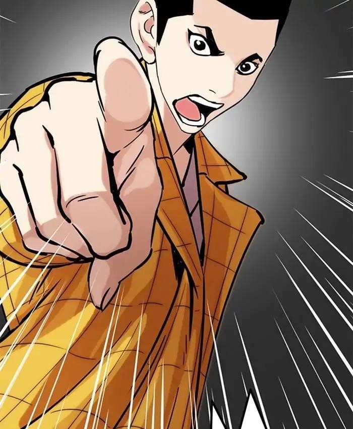 Lookism Chapter 216 - Page 219 in English