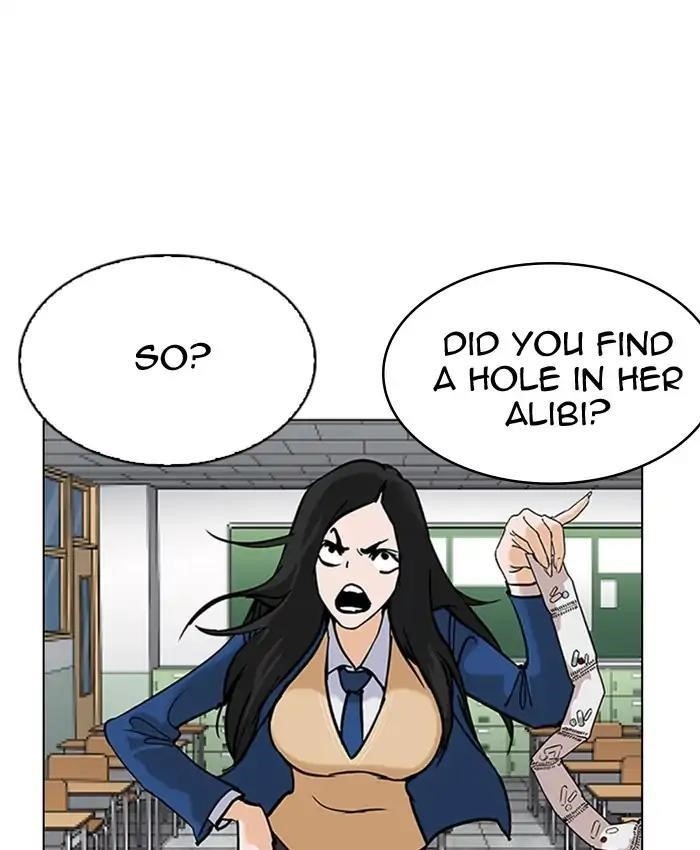 Lookism Chapter 216 - Page 26 in English