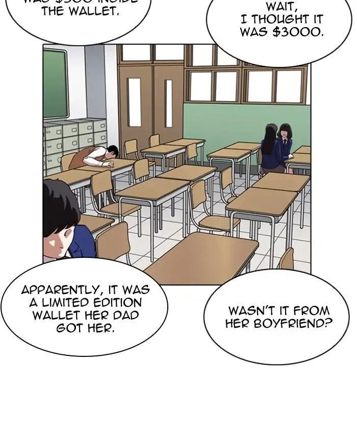 Lookism Chapter 216 - Page 3 in English